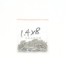 (Eurovision) Glasses Equipment Accessories Merchants Guileless Glasses Frame Screws No Frame Glasses Screw Diamond Head 1 4x8