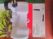 Chitian hedge trimmer fence shears fuel tank assembly