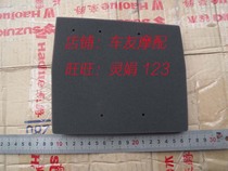 National Three Di Shuang Di Shuang HJ150-9 9A air filter sponge air filter air filter