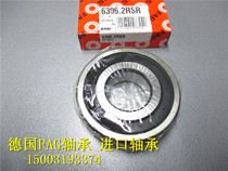 Germany FAG bearing Imported bearing 6306 2RSR 6306-2RS1 6306DDU 6306RS