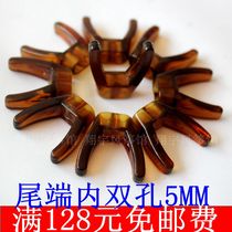 pan ying lun accessories v polycarbonate PC fork at the double-hole 5mm fork wheel fork over 128
