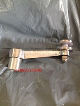 201 stainless steel 100 type docking claw glass claw point barge claw canopy installation thick long single claw