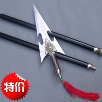 Jianfeng porcelain shadow Longquan eighteen weapons Red tassel guns