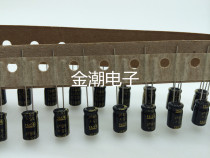 Original 35V68UF 6X11 Taiwan Osterost RLS series 68UF 35v substitute 25V