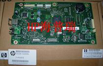 Suitable for HP HP1536 motherboard HP1536 connector board