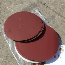 Sandpaper polishing machine Sandpaper Wood bead sandpaper