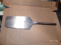 Chongqing Dazu Meng Chuanguo stainless steel brick knife tile brickwork tool wide leaf small round wheel Guizhou