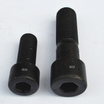 M8 high strength 8 Grade 8 metric half-tooth full-tooth cup head hexagon cylindrical head screw bolt GB70DIN912