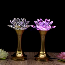 Buddhist supplies LED colorful crystal lotus lamp Buddha lamp long Ming lamp Guanyin lamp financial magic lamp copper crystal lamp