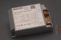 Original LED Ballast 56W 40V 1 4A Constant Current Drive Power LED Controller