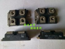 IXFN200N07 TV original disassembly Quality assurance * Negotiation*