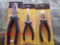 Computer embroidery machine accessories special steel series vise pliers needle nose pliers internal calipers external calipers
