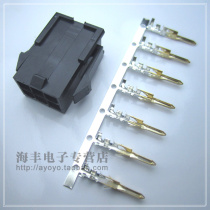 Delta Mitsubishi Schneider servo motor plug VW3M5112 ASDBCNEP0100 6-hole female