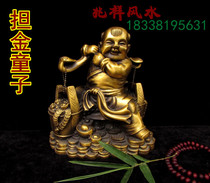 Pure copper boy bear the gold to send money to the child to send the Rich two Wang home creative ornaments opening gifts move