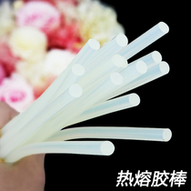 Glue stick hot melt adhesive 11mm hot melt adhesive gun glue stick 7mm thickness plastic transparent black hot rubber stick adhesive strip
