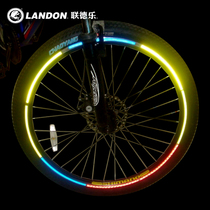 15 A set of 4 Lian Delo bicycle reflective stickers