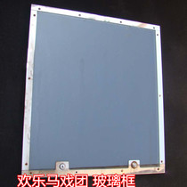 Joy Circus Accessories Circus Glass Frame Circus Case Glass Frame Circus Glass Lid