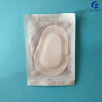 Sterilization with viscous non-woven breathable eye patch Eye postoperative vision correction Shading anti-bacterial and dust-proof eye mask