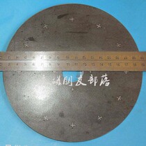 Shaft-to-magnet back iron for permanent magnet coreless generator DIY generator back iron