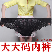  Plus size panties female lace fat mm sexy 200 kg fat sister stretch pants transparent hollow plus fat increase 139