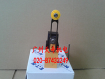 New imported EATON EATON Mueller travel switch limit switch LS-11 RLA 1NO1NC