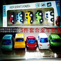 Toy police car bus simulation pull-back alloy car model car model Boy girl toy car Toy car