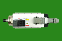 Huajiang square air-cooled 1 5KW with flash high-speed motor bearing warranty half a year