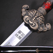 Longquan Shenlong Sword Great God Dragon 11 kg Epee Bai Lian pattern steel high hardness sword gift collection sword without blade