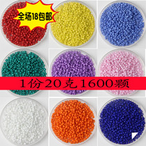 2mm porcelain rice beads Diy ornaments Fresh loose bead cross embroidered beads clothing accessories 20 gr approx. 1600