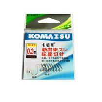 Kames new Kanto snake belly fishing hook Japan imported hook hook hook fishing hook