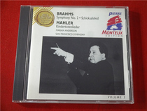 Brahms Symphony No 2 Monteux de * y7200