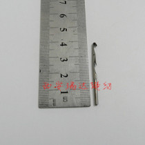 Double Chicken Silver Moto Card GO1-2 Child Blanket Lock Edge Machine Needle Blanket Torture Edge Needle Sewing Machine Hook Stitch Machine Crochet Hook Needle