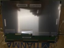 Brand new original day horse 12 1 inch screen TM121SDHG01 Price is mainly consulting