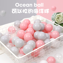 Ocean ball Ball pool Indoor color ball Children baby baby toy ball Net red bubble ball playground