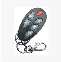Fokos dedicated wireless remote control PB-403R FC7664 7668 ST-iii -300 remote control
