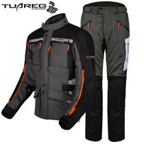 Germany TR car suit Tuareg Tuareg riding suit Motorcycle racing suit MJ107 autumn and winter mens clothing