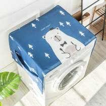 Nordic cotton and linen refrigerator cover cloth Single and double door drum Washing machine cover dust cover Waterproof fabric bedside table
