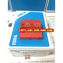 Yangming otek photoelectric switch SSR-PO3DD brand new original Taiwan fake one penalty ten