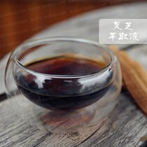 Ganoderma lucidum extract extract extract skin care raw material cosmetics raw material 10ml