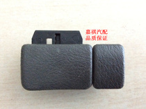 Suitable for Gio Xingwang 6380 van glove box handle storage box toolbox buckle dashboard lock