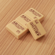 30 blocks of boxed rubber clean students Childrens examination Fine Arts Painting 4B Sketch Erasers stationery