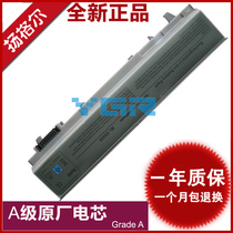 Dell Latitude E6400 E6410 E6500n E6510 M2400 M4400 laptop battery