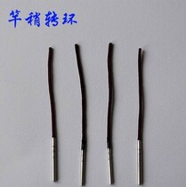 Rod slightly swivel 360 degree rotating head stainless steel rod tip universal swivel ring Rod slightly rope pole tip swivel head