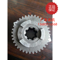 Changzhou boutique Dongfeng 151 rotary tiller plow knife gear high and low gear high and low speed gear tooth core sleeve 43 teeth