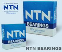 Original Japanese imported NTN 32222 32224 32226 32228 32230 tapered roller bearing