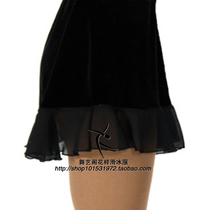 Wuyi Pavilion Figure skating training clothing Skating clothing Figure skating skirt Figure skating clothing short skirt HBF878