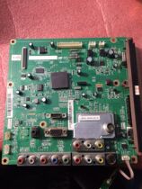 Changhong PT50638X motherboard JUC7 820 00049652 with PM50H3000 screen