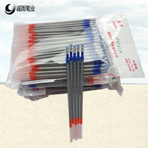 Mercury Pen Shenghua Silver Refill Fluorescent Silver Powder Clothing Leather Special Silver Pen Silver Refills 100