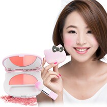 Hello Kitty Two Color Machine Blush (Pink Orange)