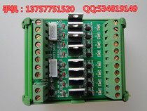 Explosive Factory Direct 8-way PLC transistor amplifier board power board VB-T8MX (Factory Direct)